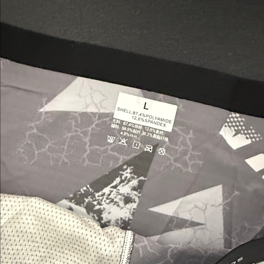 Arjen Kroos Gray Geometric Boxer Briefs - Picture 2 of 2